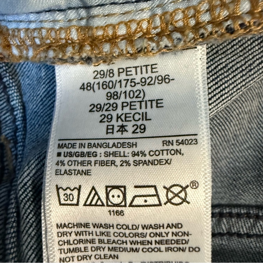 GAP Ski High Rise True Skinny Ankle Jeans Dark Indigo Distress Size 29 Petite - Picture 4 of 4
